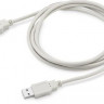 Кабель-удлинитель USB2.0 Buro Reversible, USB A(m) - USB A(f), 1.8м, серый