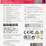Флешка USB Silicon Power Ultima U03 32ГБ, USB2.0, черный [sp032gbuf2u03v1k]