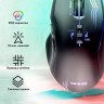 Мышь GMNG 930GM, игровая, оптическая, проводная, USB, черный