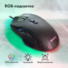 Мышь GMNG 930GM, игровая, оптическая, проводная, USB, черный