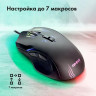 Мышь GMNG 930GM, игровая, оптическая, проводная, USB, черный