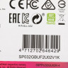 Флешка USB Silicon Power Ultima U02 32ГБ, USB2.0, черный [sp032gbuf2u02v1k]