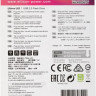 Флешка USB Silicon Power Ultima U02 32ГБ, USB2.0, черный [sp032gbuf2u02v1k]