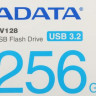 Флешка USB A-Data DashDrive UV128 256ГБ, USB3.0, черный и синий [auv128-256g-rbe]