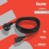 Кабель питания Buro AN23-1000-3, IEC C13 - Евровилка, 3м