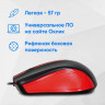 Мышь Oklick 225M, оптическая, проводная, USB, черный и красный [288237]