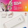 Флешка USB Silicon Power Ultima U03 8ГБ, USB2.0, белый [sp008gbuf2u03v1w]