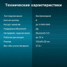Мышь Oklick 635MB, оптическая, беспроводная, черный [489349]