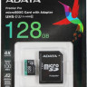 Карта памяти microSDXC UHS-I U3 A-Data Premier Pro 128 ГБ, 100 МБ/с, Class 10, AUSDX128GUI3V30SA2-RA1, 1 шт., переходник SD