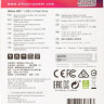 Флешка USB Silicon Power Ultima U03 64ГБ, USB2.0, белый [sp064gbuf2u03v1w]