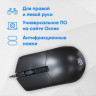 Мышь Oklick 207M, оптическая, проводная, USB, черный [1474598]