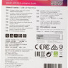 Флешка USB Silicon Power Ultima II-I Series 64ГБ, USB2.0, серебристый [sp064gbuf2m01v1s]