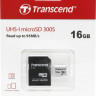 Карта памяти microSDHC UHS-I U1 Transcend 16 ГБ, 95 МБ/с, Class 10, TS16GUSD300S-A, 1 шт., переходник SD