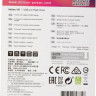 Флешка USB Silicon Power Helios 101 64ГБ, USB2.0, синий [sp064gbuf2101v1b]