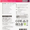Флешка USB Silicon Power Marvel M01 32ГБ, USB3.0, синий [sp032gbuf3m01v1b]