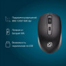 Мышь Oklick 690MW, оптическая, беспроводная, USB, черный [1520884]
