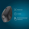 Мышь Oklick 690MW, оптическая, беспроводная, USB, черный [1520884]