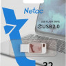 Флешка USB NETAC UA31 32ГБ, USB2.0, розовый [nt03ua31n-032g-20pk]