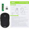 Мышь Acer OMR050, оптическая, беспроводная, USB, черный [zl.mceee.00b]
