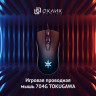 Мышь Oklick 704G TOKUGAWA, игровая, оптическая, проводная, USB, черный [1196423]