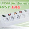 Сетевой фильтр PowerCube SPG(5+1)-B-6, 1.9м, серый