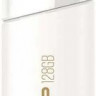 Флешка USB Silicon Power Blaze B06 128ГБ, USB3.0, белый [sp128gbuf3b06v1w]