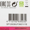 Флешка USB Silicon Power Marvel M01 128ГБ, USB3.0, синий [sp128gbuf3m01v1b]