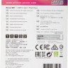 Флешка USB Silicon Power Marvel M01 128ГБ, USB3.0, синий [sp128gbuf3m01v1b]