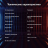 Мышь Oklick 729G LABYRINTH, игровая, оптическая, проводная, USB, черный [1465496]