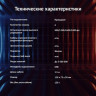 Мышь Oklick 765G SYMBIONT, игровая, оптическая, проводная, USB, черный [945841]