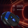 Мышь Oklick 775G Ice Claw, игровая, оптическая, проводная, USB, черный [945847]