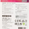 Флешка USB Silicon Power Blaze B06 32ГБ, USB3.1, белый [sp032gbuf3b06v1w]