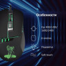 Мышь Oklick 865G Snake, игровая, оптическая, проводная, USB, черный [368643]