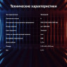 Мышь Oklick 865G Snake, игровая, оптическая, проводная, USB, черный [368643]