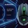 Мышь Oklick 915G HELLWISH V2, игровая, оптическая, проводная, USB, черный и серый [1003993]