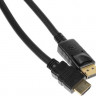 Кабель DisplayPort (m) - HDMI (m), 2м, черный