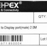 Кабель DisplayPort (m) - HDMI (m), 2м, черный