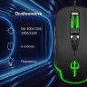 Мышь Oklick 925G STORM, игровая, оптическая, проводная, USB, черный [499553]