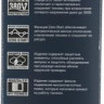 Сетевой фильтр PowerCube SPG-B-6, 1.9м, серый