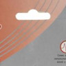 Сетевой фильтр PROCONNECT STANDARD, 1.5м, белый [11-7227]