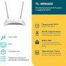 Wi-Fi роутер TP-LINK TL-WR842N, N300, белый