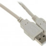 Кабель USB2.0 NingBo USB A(m) - mini USB B (m), 0.3м