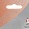 Сетевой фильтр PROCONNECT STANDARD, 5м, белый [11-7231]