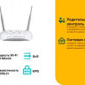 Wi-Fi роутер TP-LINK TD-W8961N, N300, ADSL2+, белый