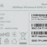 Wi-Fi роутер TP-LINK TD-W8961N, N300, ADSL2+, белый