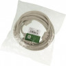 Кабель-удлинитель SVGA NingBo CAB015S-5m, VGA (m) - VGA (f), ферритовый фильтр , 5м