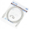 Кабель USB2.0 USB A(m) - USB A(f), 3м, серый