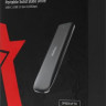 Внешний диск SSD NETAC ZX NT01ZX-001T-32BK, 1ТБ, черный