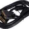 Кабель DVI NingBo DVI-D Dual Link (m) - DVI-D Dual Link (m), 1.8м, блистер