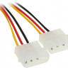Кабель питания Molex 8980 - PCI-E 6pin, 0.15м